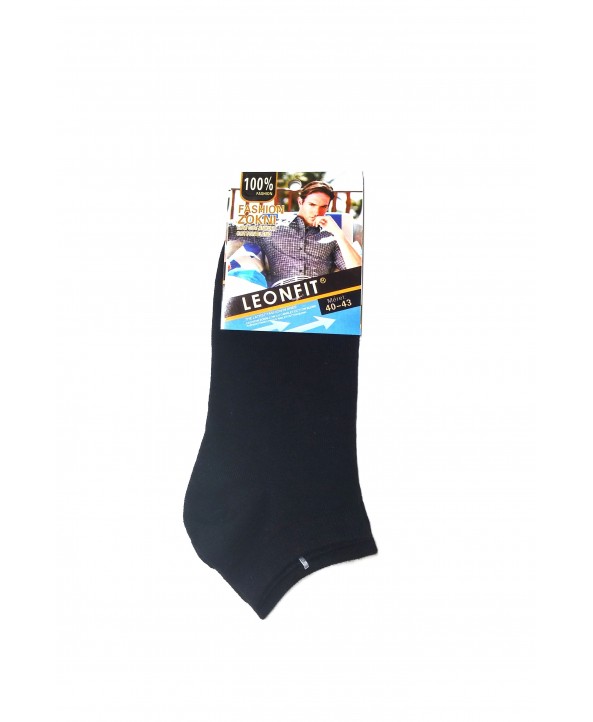 Мъжки терлички 